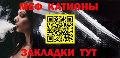 прущий лед Дубна