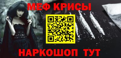 альфа пвп VHQ Донской