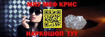 а пвп мука Донецк
