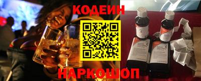 прущий лед Дубна