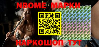 альфа пвп VHQ Донской