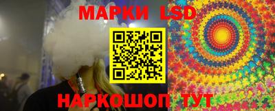а пвп мука Донецк