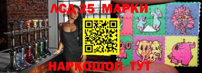 прущий лед Дубна