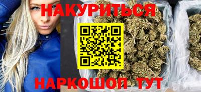а пвп мука Донецк