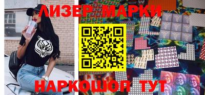 альфа пвп VHQ Донской