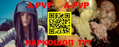 прущий лед Дубна