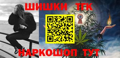 альфа пвп VHQ Донской