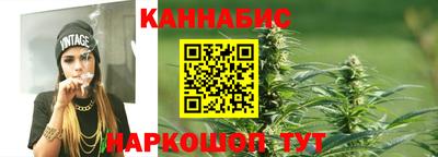 а пвп мука Донецк