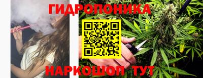 альфа пвп VHQ Донской