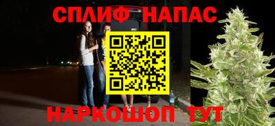 а пвп мука Донецк