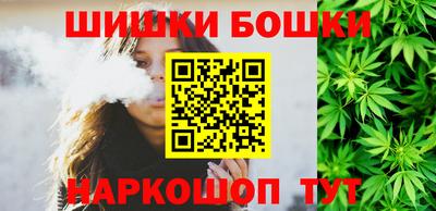 а пвп мука Донецк