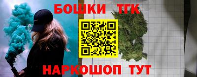а пвп мука Донецк