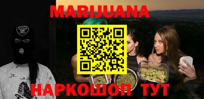 а пвп мука Донецк
