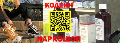 прущий лед Дубна