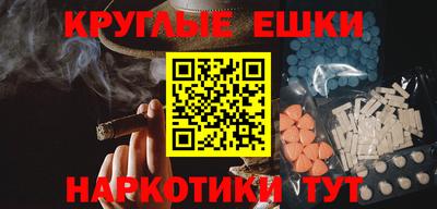 прущий лед Дубна