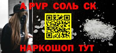 прущий лед Дубна