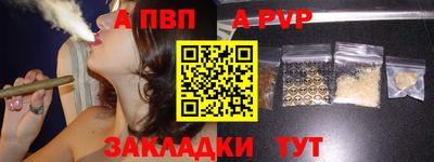 прущий лед Дубна