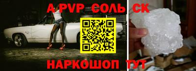 прущий лед Дубна