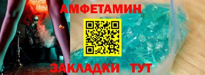 прущий лед Дубна