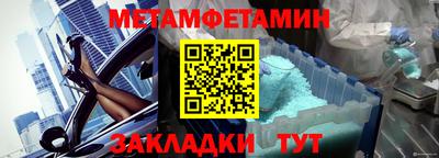 а пвп мука Донецк