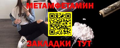 а пвп мука Донецк