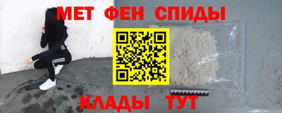 прущий лед Дубна