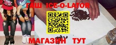 прущий лед Дубна