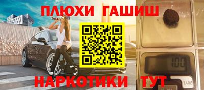альфа пвп VHQ Донской