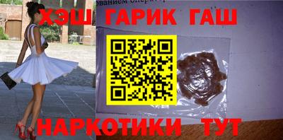 а пвп мука Донецк