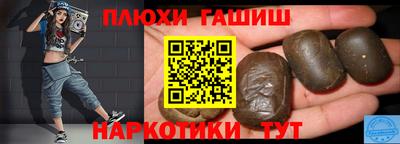 а пвп мука Донецк