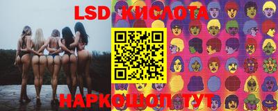 альфа пвп VHQ Донской